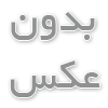 آرایشگاه نازی آباد: از خدمات ناخن تا گریم حرفه‌ای برای عروس‌ها